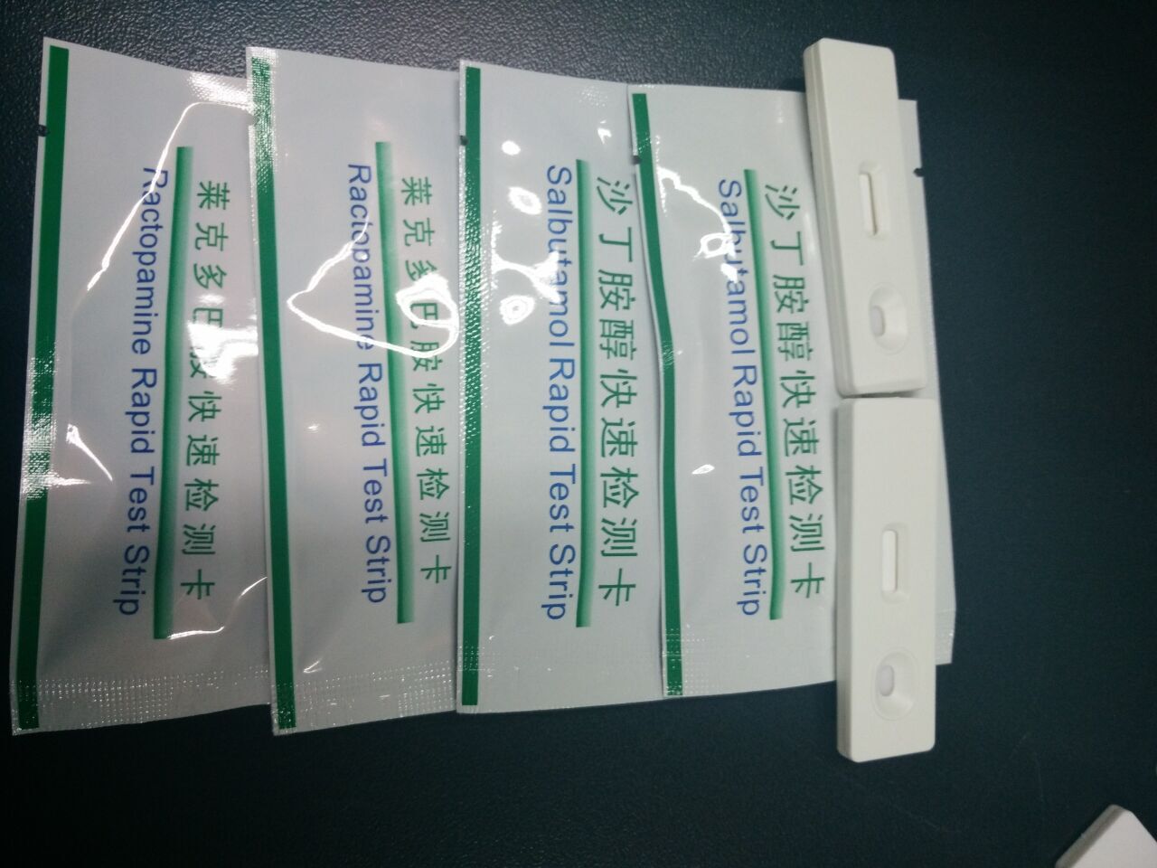 伏馬菌毒素檢測(cè)條