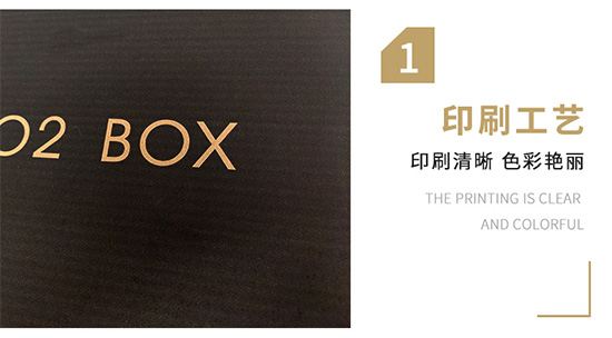 紙箱印刷清晰,色彩艷麗 紙箱印刷清晰,色彩艷麗